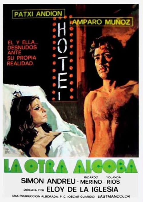 The Other Bedroom