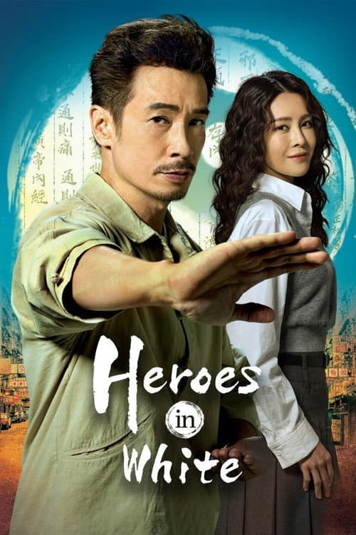 Heroes in White