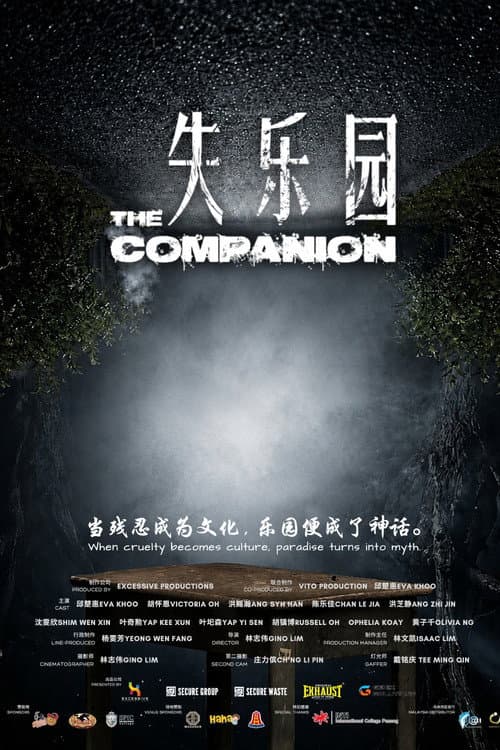 The Companion