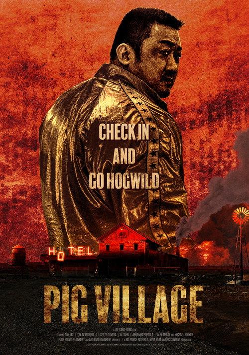 Pig Village
