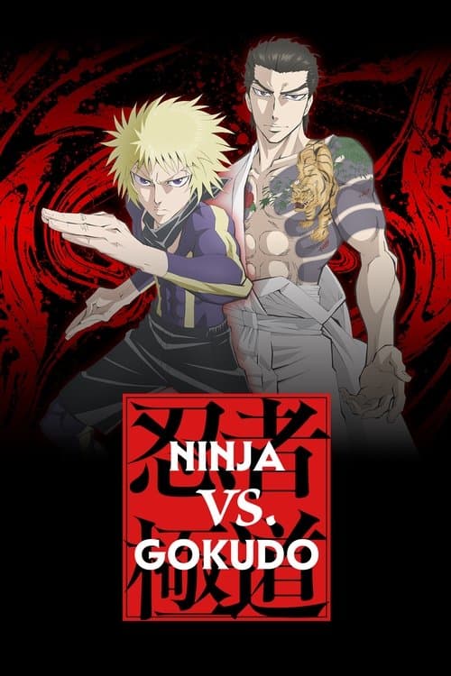 Ninja vs. Gokudo