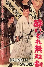 Drunken Sword
