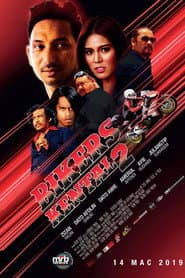 Sinopsis Bikers Kental 2