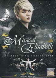 Elisabeth: The Musical