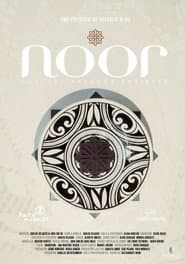 Noor: Eating History