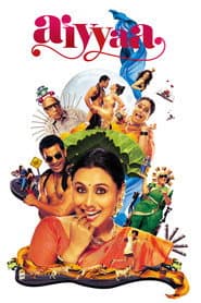 Aiyyaa