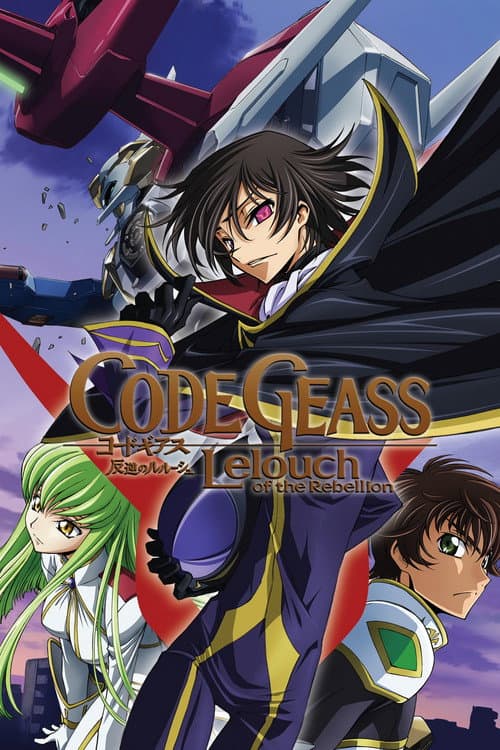 Code Geass: Lelouch of the Rebellion