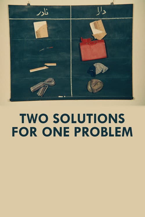 Two Solutions to One Problem