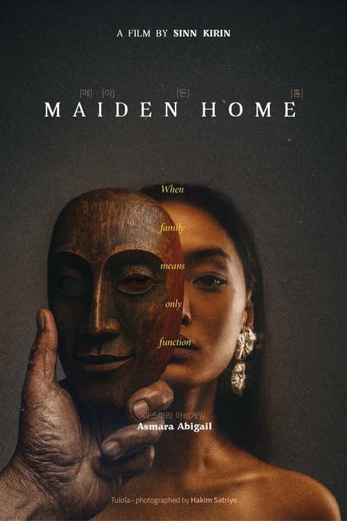 Maiden Home