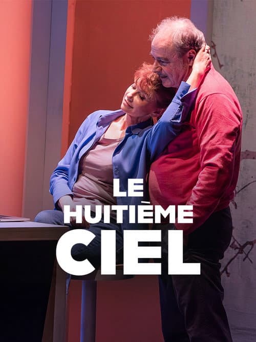 Le huitième ciel
